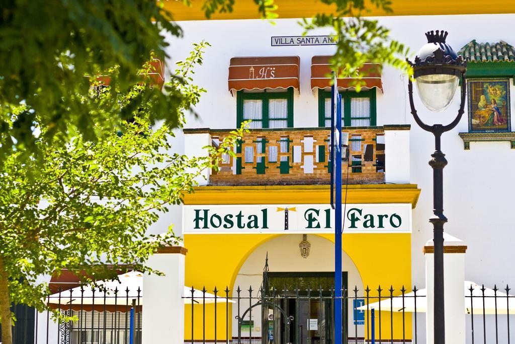 فندق Hostal El Faro شيبيونا المظهر الخارجي الصورة